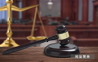 杭州AG凯发K8国际,AG凯发官方网站,凯发官方首页党建